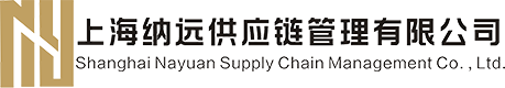 上海J9旗舰厅供应链管理有限公司