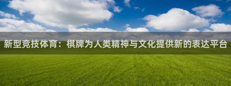米兰体育综合官网