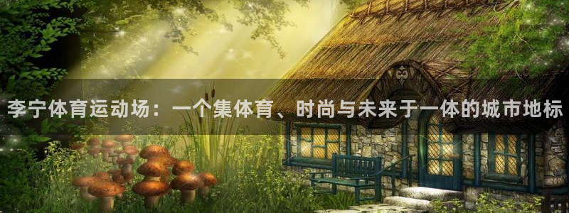 米兰体育登录