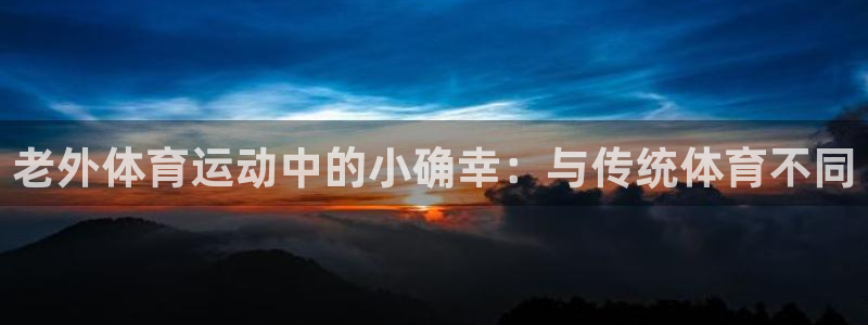 米兰体育官方下载入口