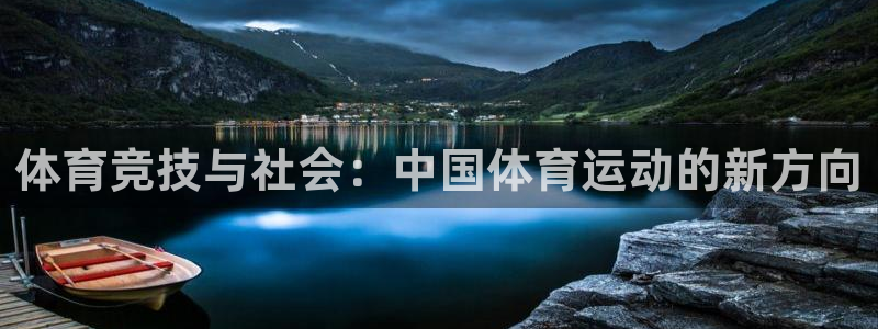 米兰体育网站